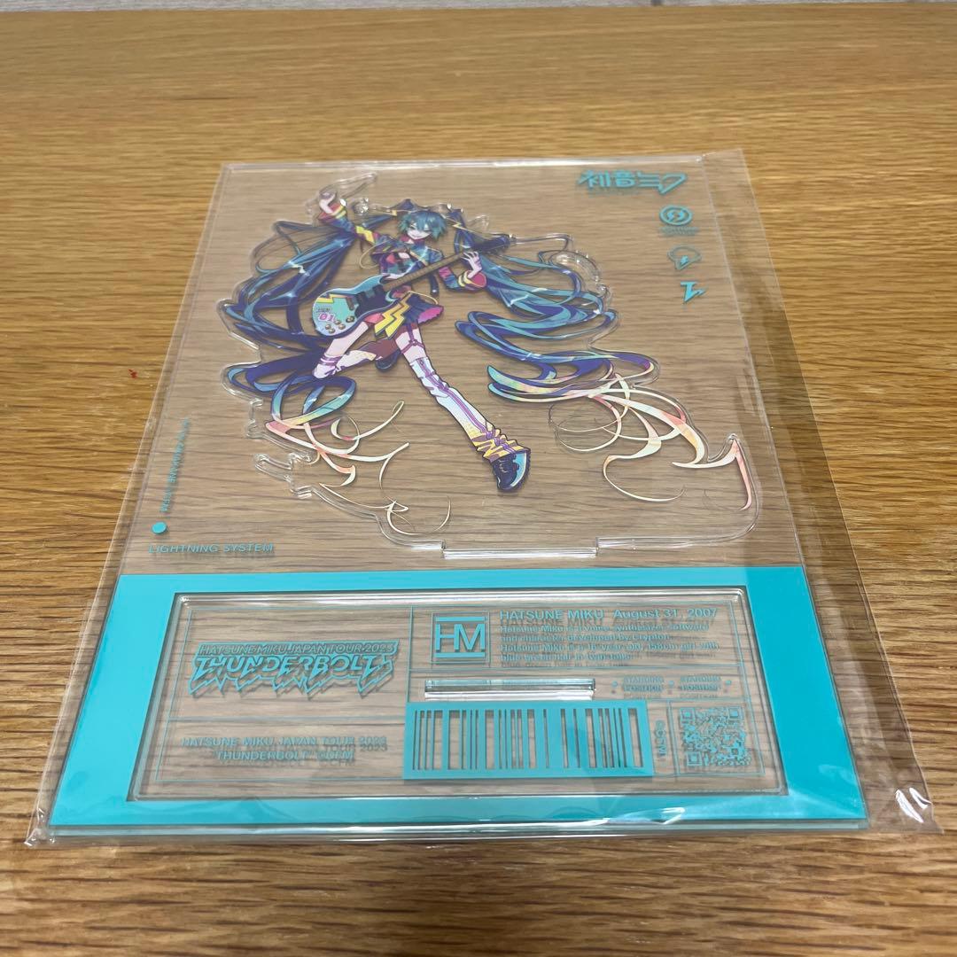 初音ミク　アクリルスタンド　Thunderbolt 2023 未開封