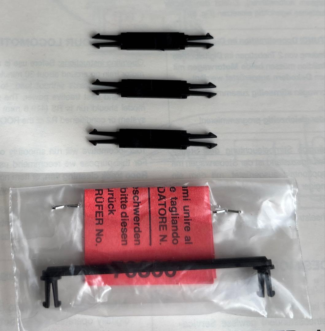 鉄道模型 ROCO ICE-TD DCC LokSound 63031