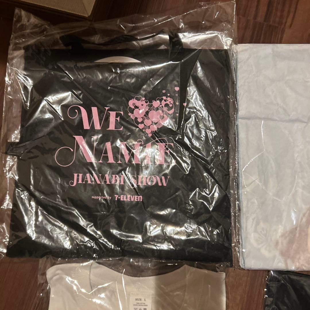 安室奈美恵 セブンイレブン コラボ商品沖縄限定