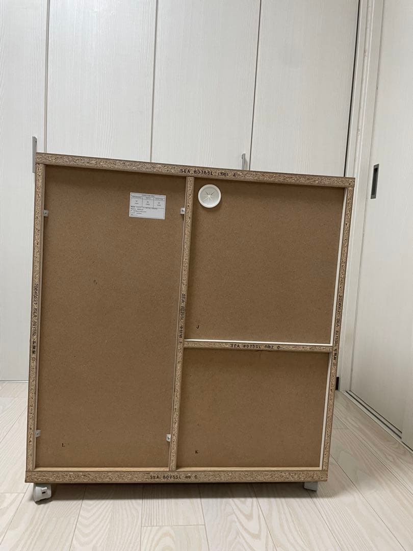 ニトリキッチンワゴン手渡し