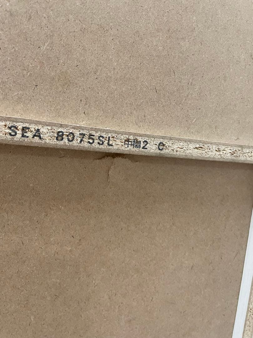 ニトリキッチンワゴン手渡し