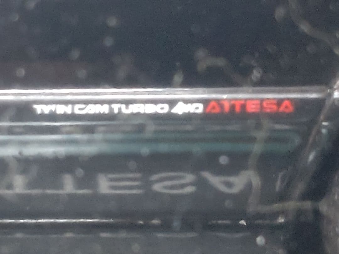 国産名車コレクション日産ブルーバードSSSアテーサリミテッドHT 1/24