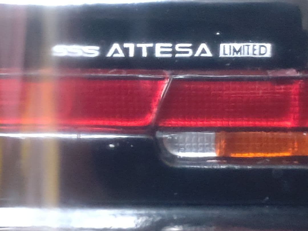 国産名車コレクション日産ブルーバードSSSアテーサリミテッドHT 1/24