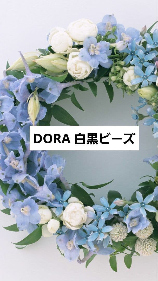 ♥️♥️まっけん♥️♥️ キャラクターグッズ 13点