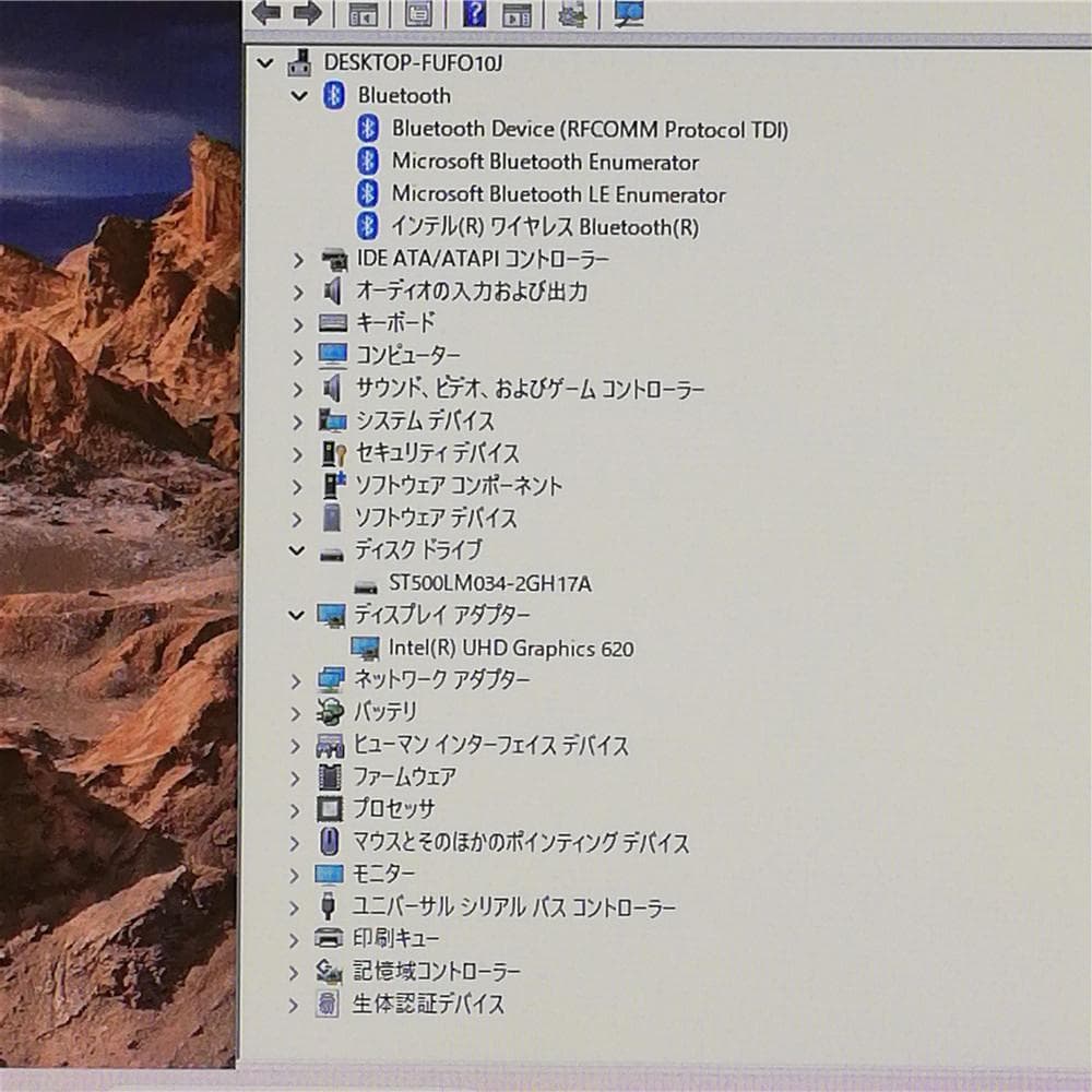 NEC ノートパソコン VKL21AAG5 中古良品 第8世代 Core i3