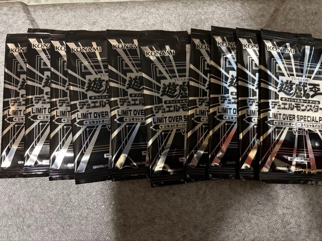 遊戯王OCG LIMIT OVER SPECIAL PACK プロモ　１０パック