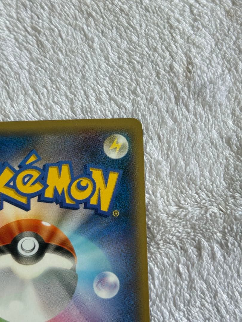 MゲンガーEX プロモ (079/XY-P)