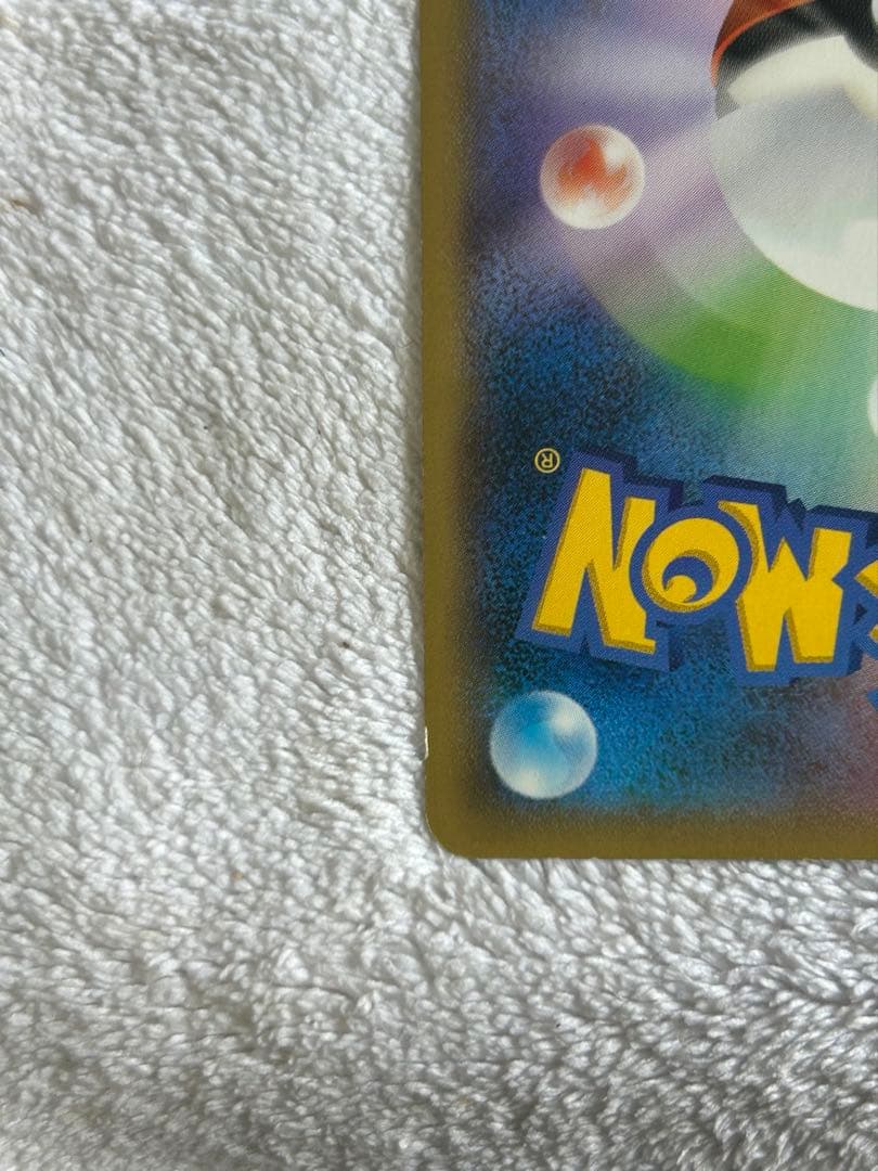 MゲンガーEX プロモ (079/XY-P)