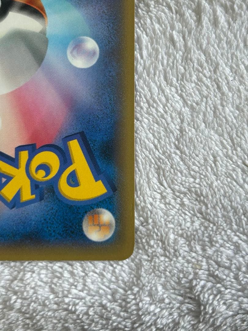 MゲンガーEX プロモ (079/XY-P)