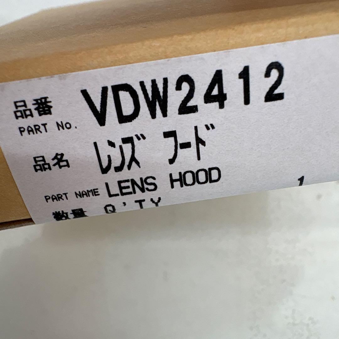 Panasonic HC-X900M デジタルハイビジョンビデオカメラ 美品