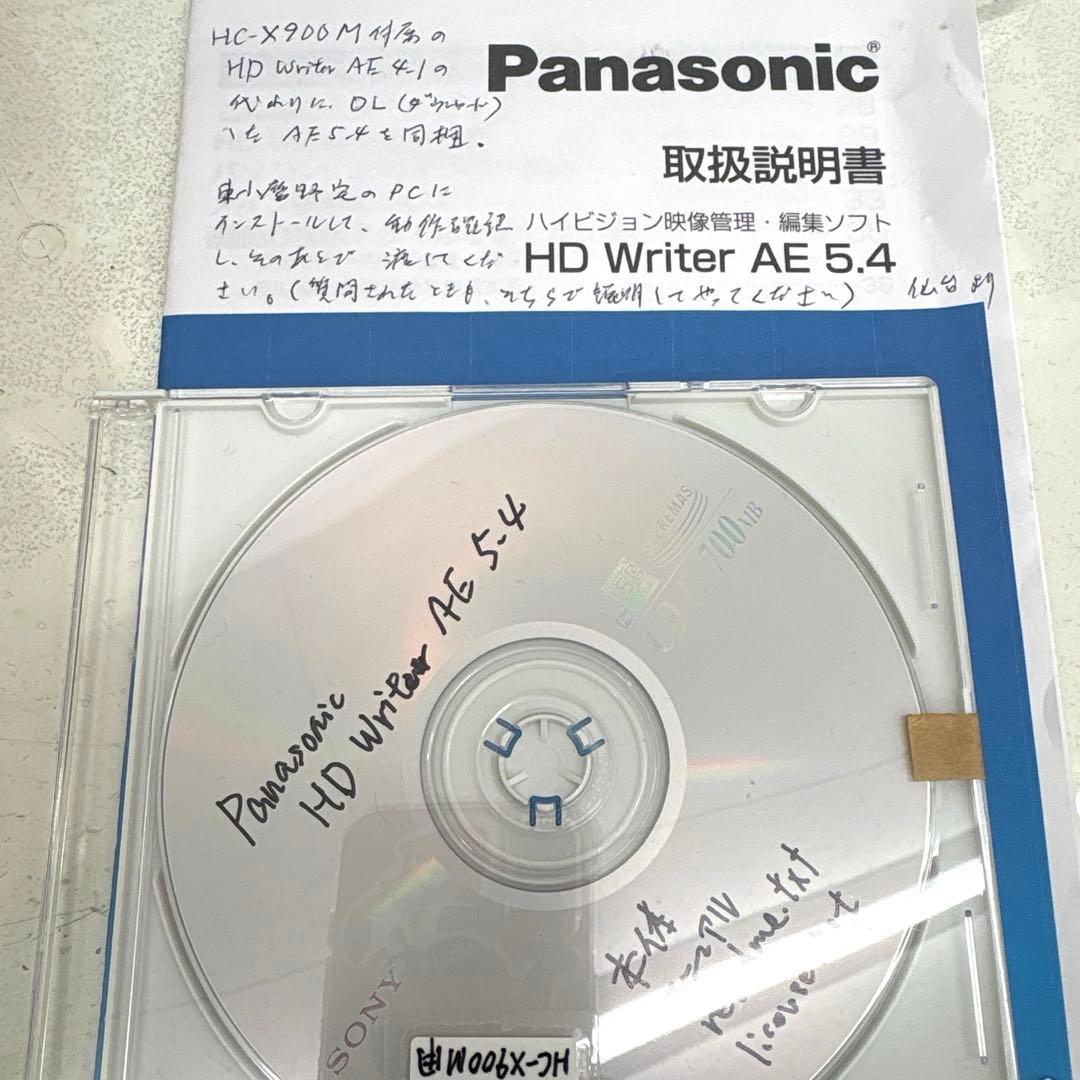 Panasonic HC-X900M デジタルハイビジョンビデオカメラ 美品
