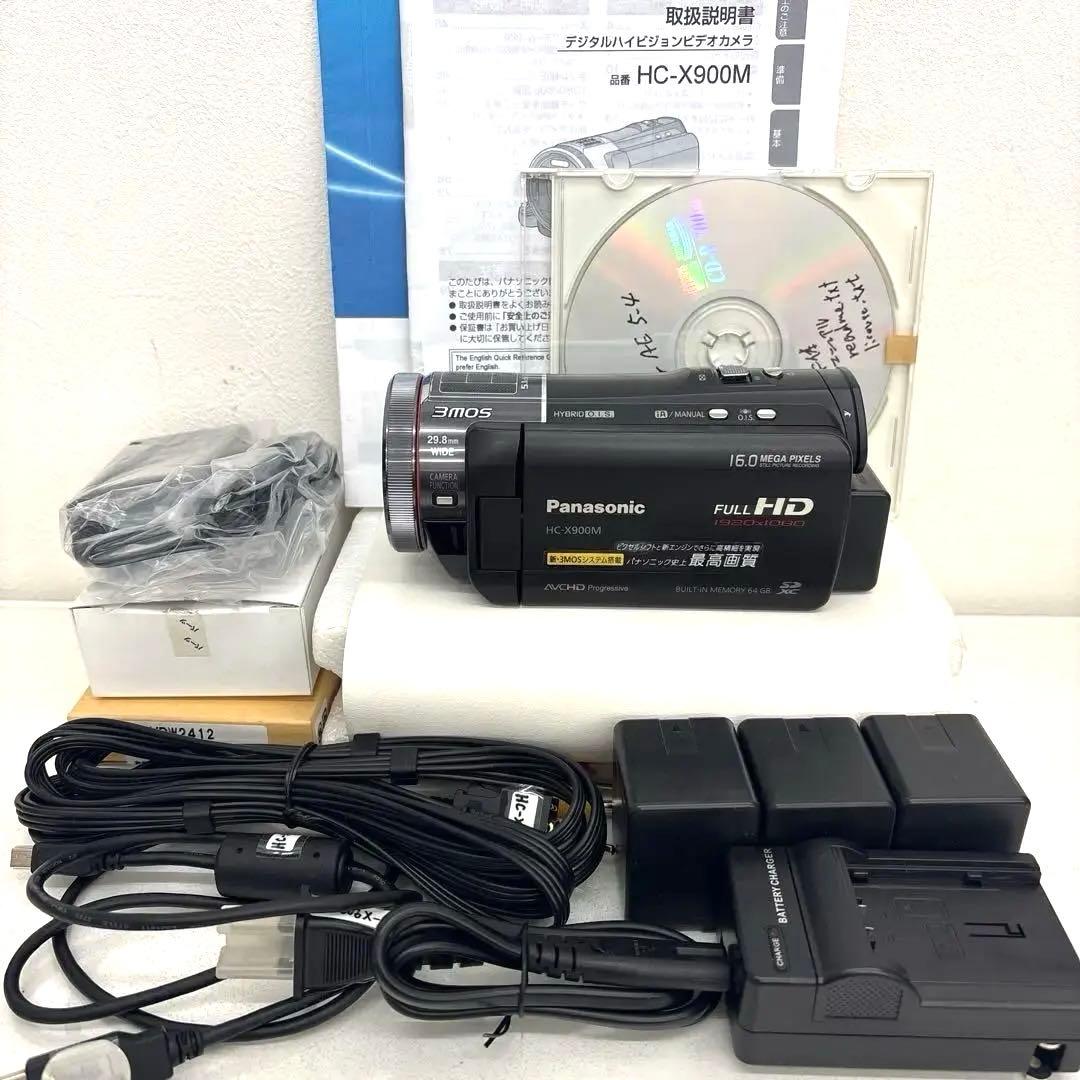 Panasonic HC-X900M デジタルハイビジョンビデオカメラ 美品
