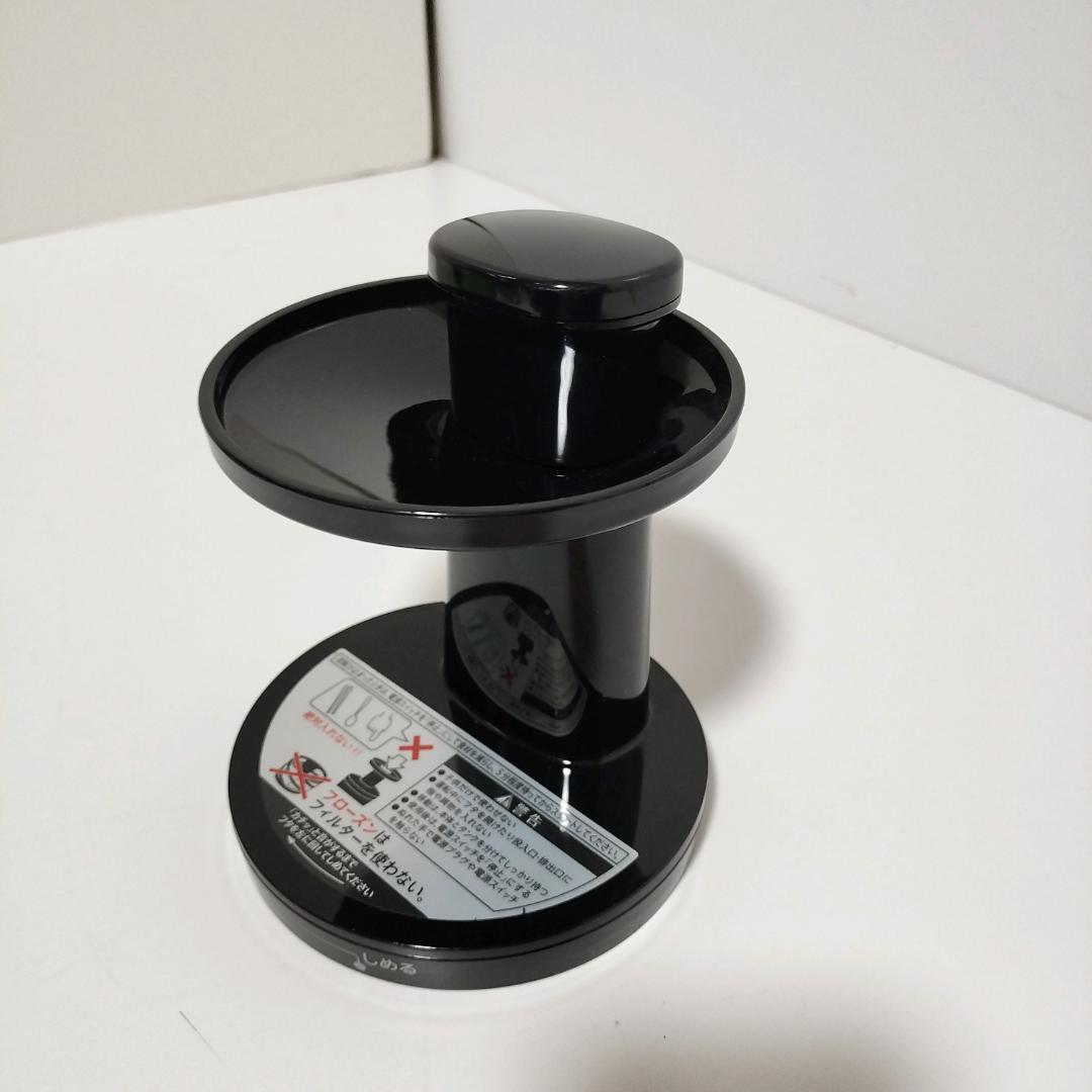 シャープ ヘルシオ HEALSIO ジュースプレッソ EJ-GP1-G 18年製