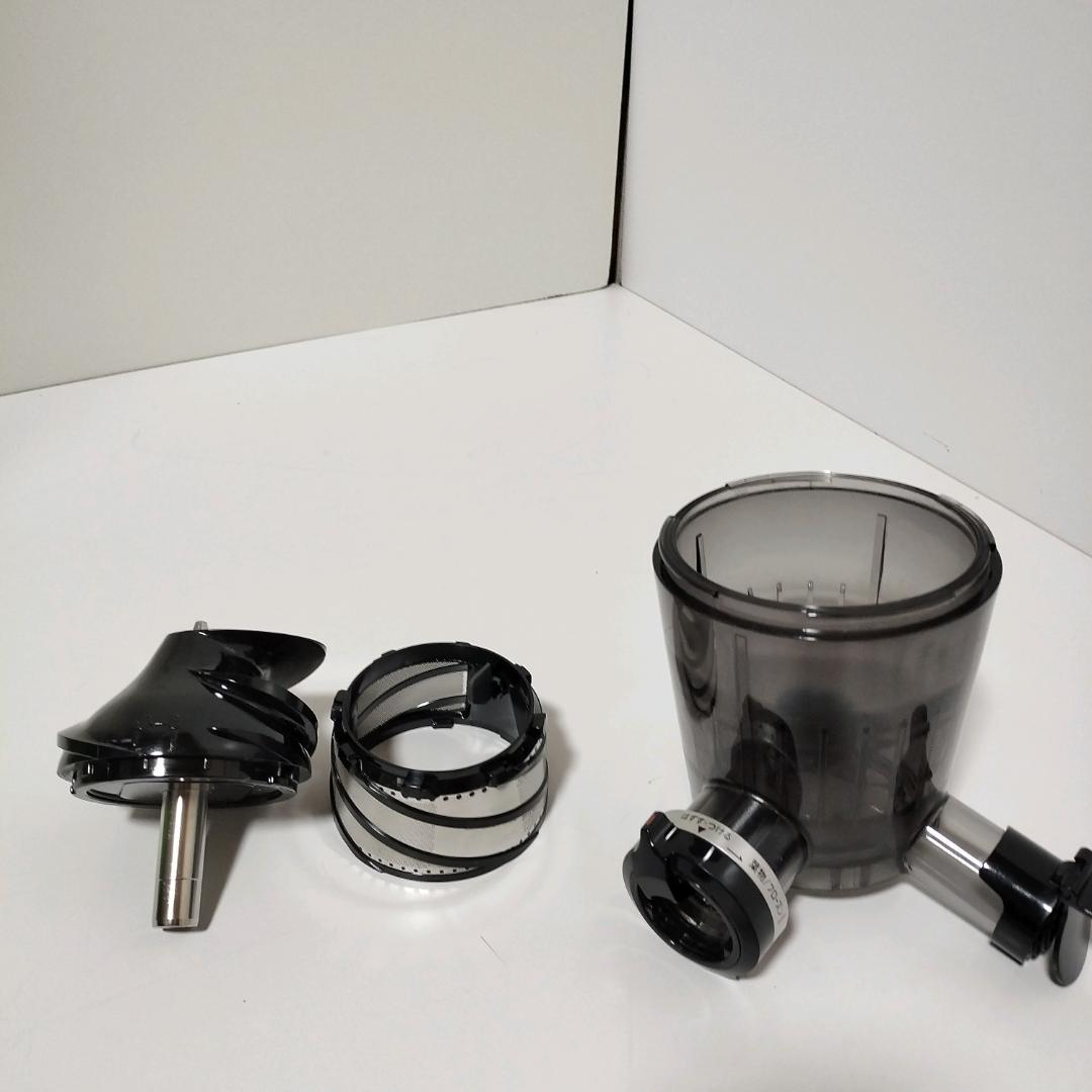 シャープ ヘルシオ HEALSIO ジュースプレッソ EJ-GP1-G 18年製