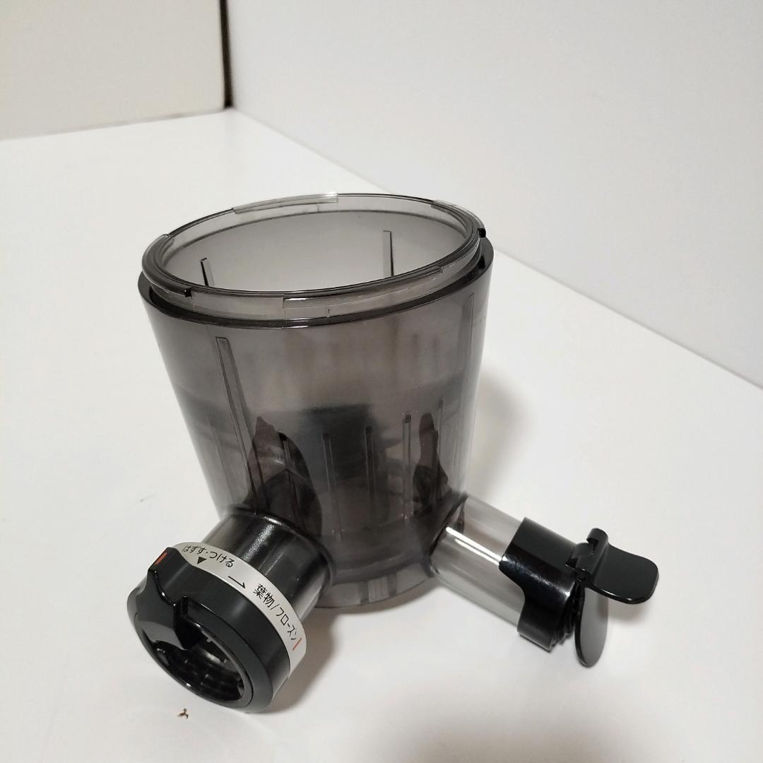 シャープ ヘルシオ HEALSIO ジュースプレッソ EJ-GP1-G 18年製