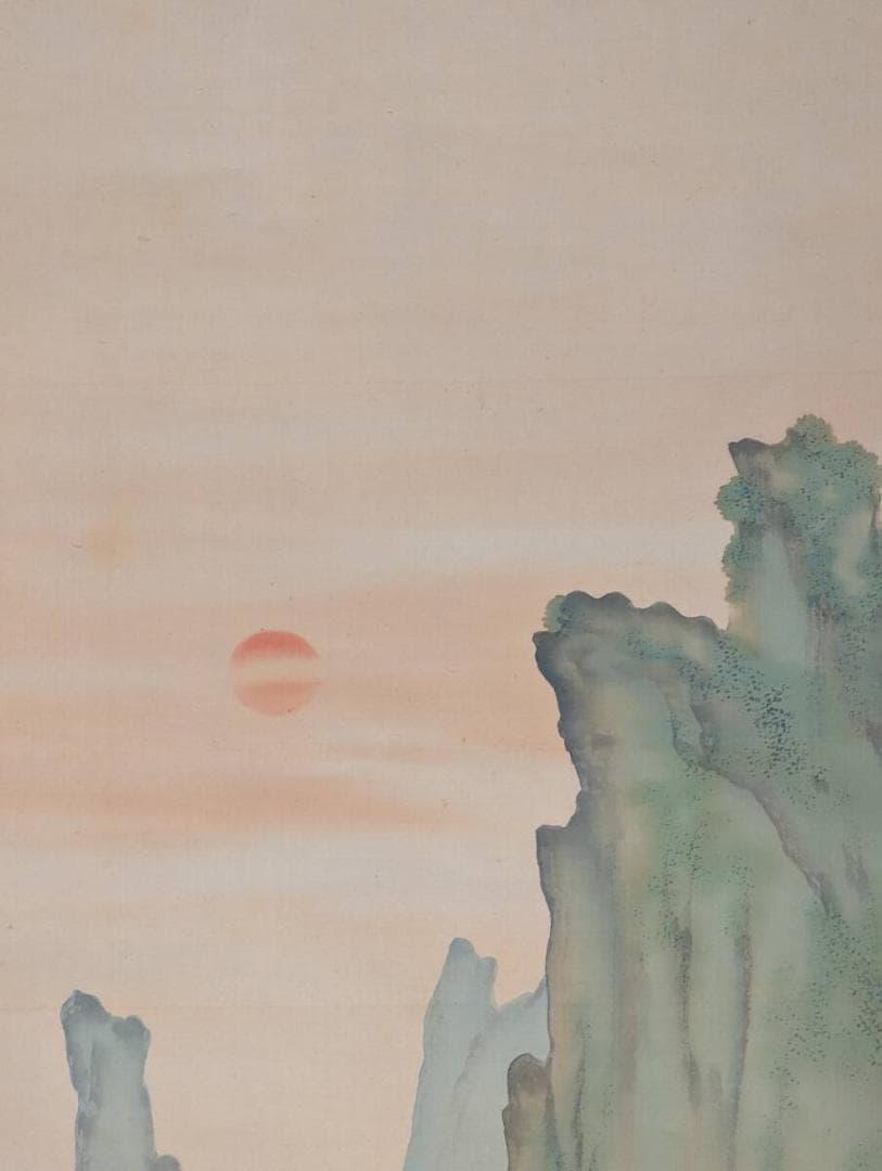 【真作】掛軸　尾竹国観　山水朝景図　奇峰に鶴　二重箱入（合箱入）　R98