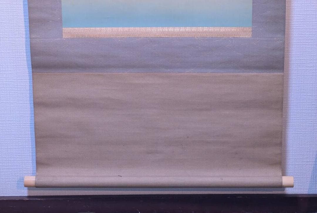 【真作】掛軸　尾竹国観　山水朝景図　奇峰に鶴　二重箱入（合箱入）　R98