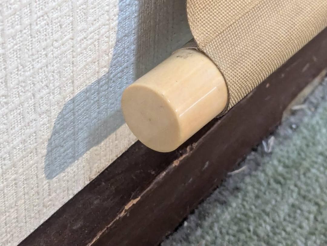 【真作】掛軸　尾竹国観　山水朝景図　奇峰に鶴　二重箱入（合箱入）　R98