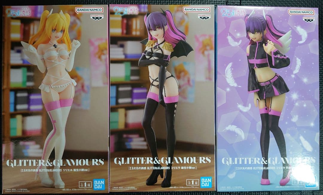 2.5次元の誘惑 　プライズフィギア　まとめ売り　19点セット