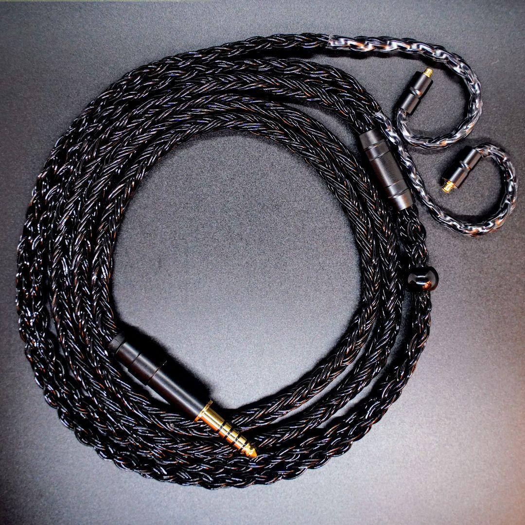 【24コアケーブル】オーダーメイド参考用