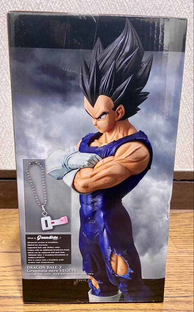 ドラゴンボール フィギュア グランディスタネロ ベジータ