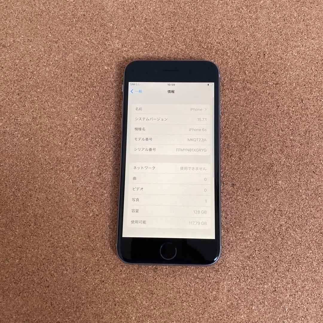 3830【早い者勝ち】電池良好☆iPhone6s 128GB SIMフリー☆