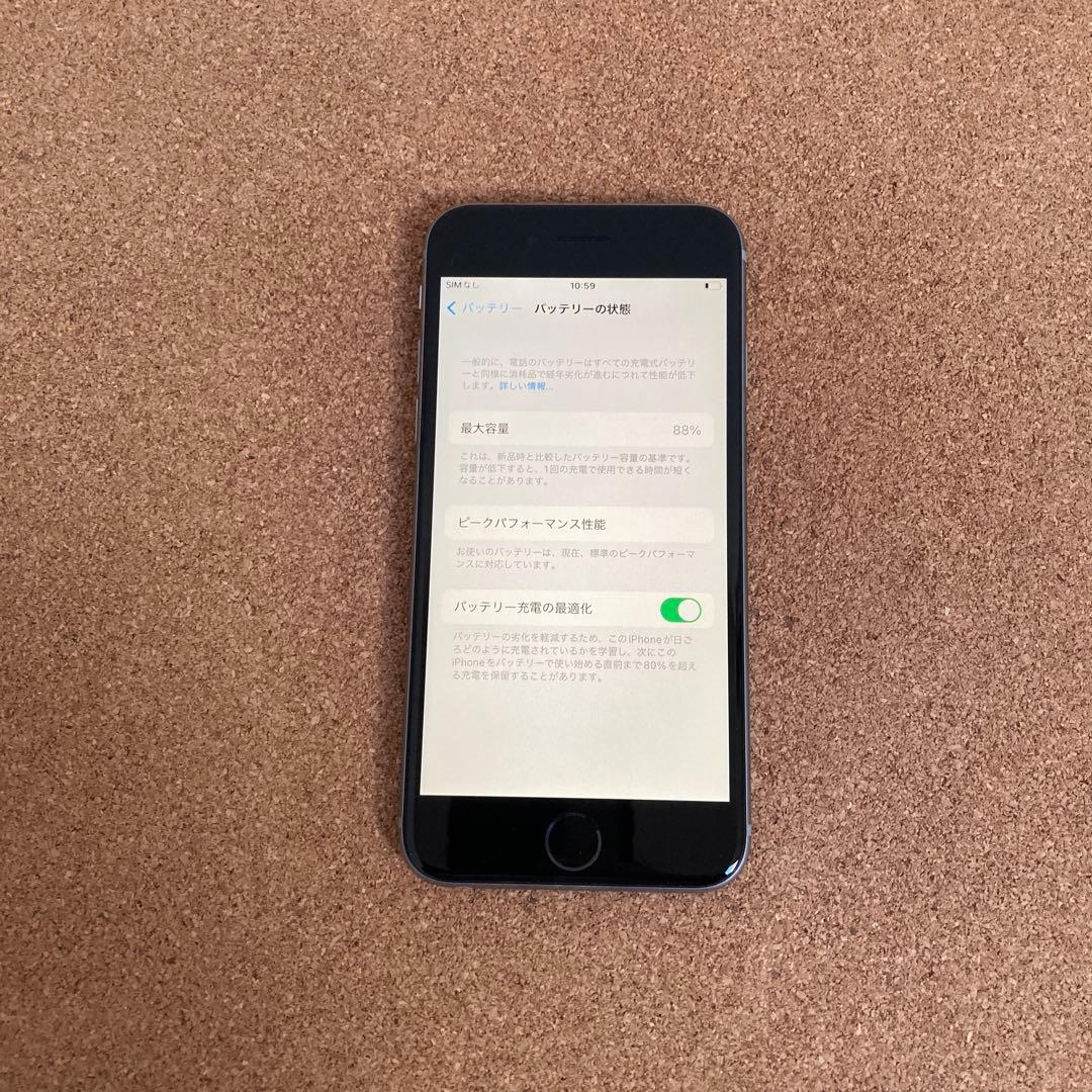 3830【早い者勝ち】電池良好☆iPhone6s 128GB SIMフリー☆
