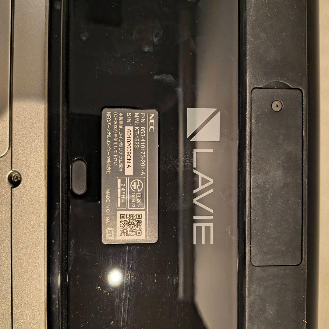 NEC LAVIE Hybrid Frista - HF150/CAB ブラック