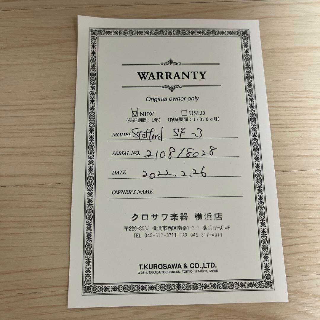 Stafford&Co. アコースティックギターSF-3F NT クロサワ楽器