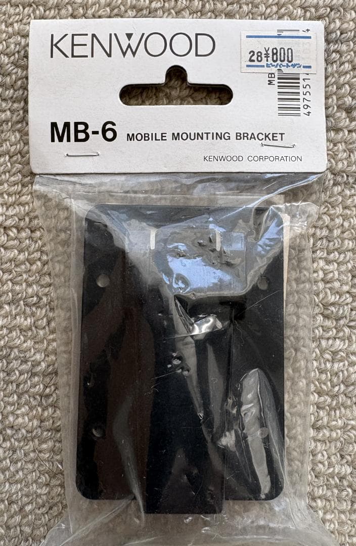 ケンウッド KENWOOD TH-78　アマチュア無線機