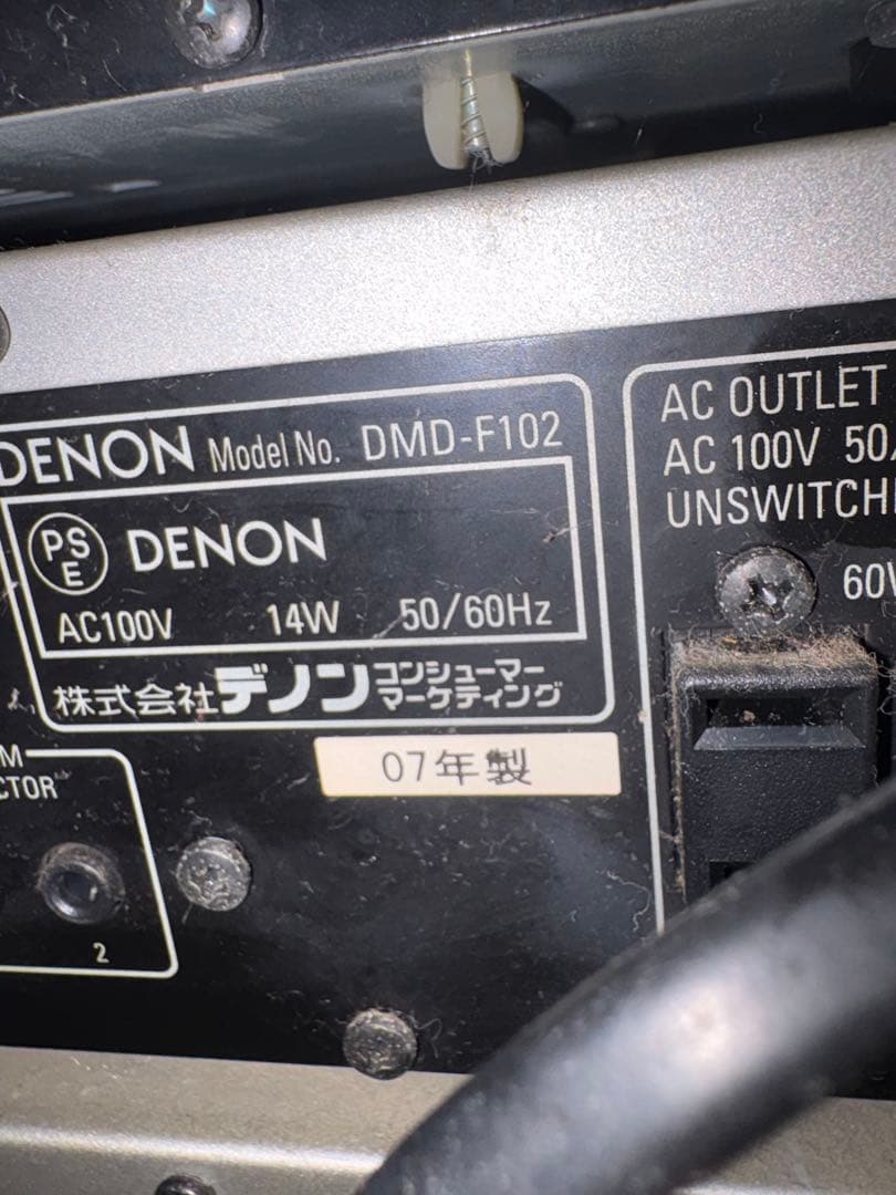 DENON CD・MD・カセットデッキセット DRR-F102 DMD-F102