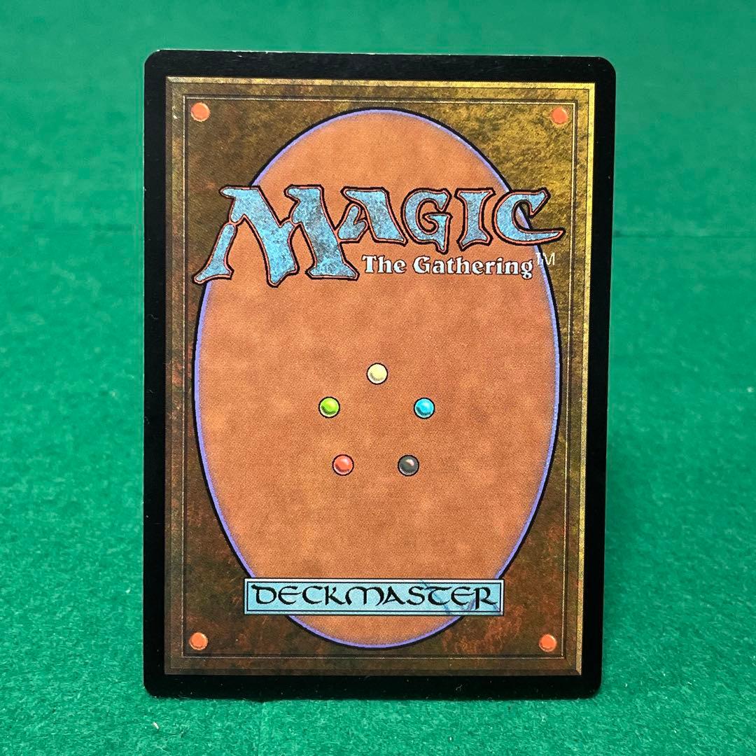 MtG 【Foil】泥炭の沼地【MMQ】日本語