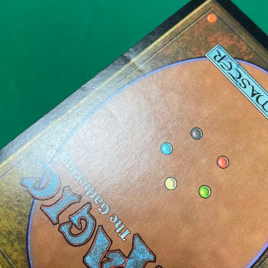 MtG 【Foil】泥炭の沼地【MMQ】日本語