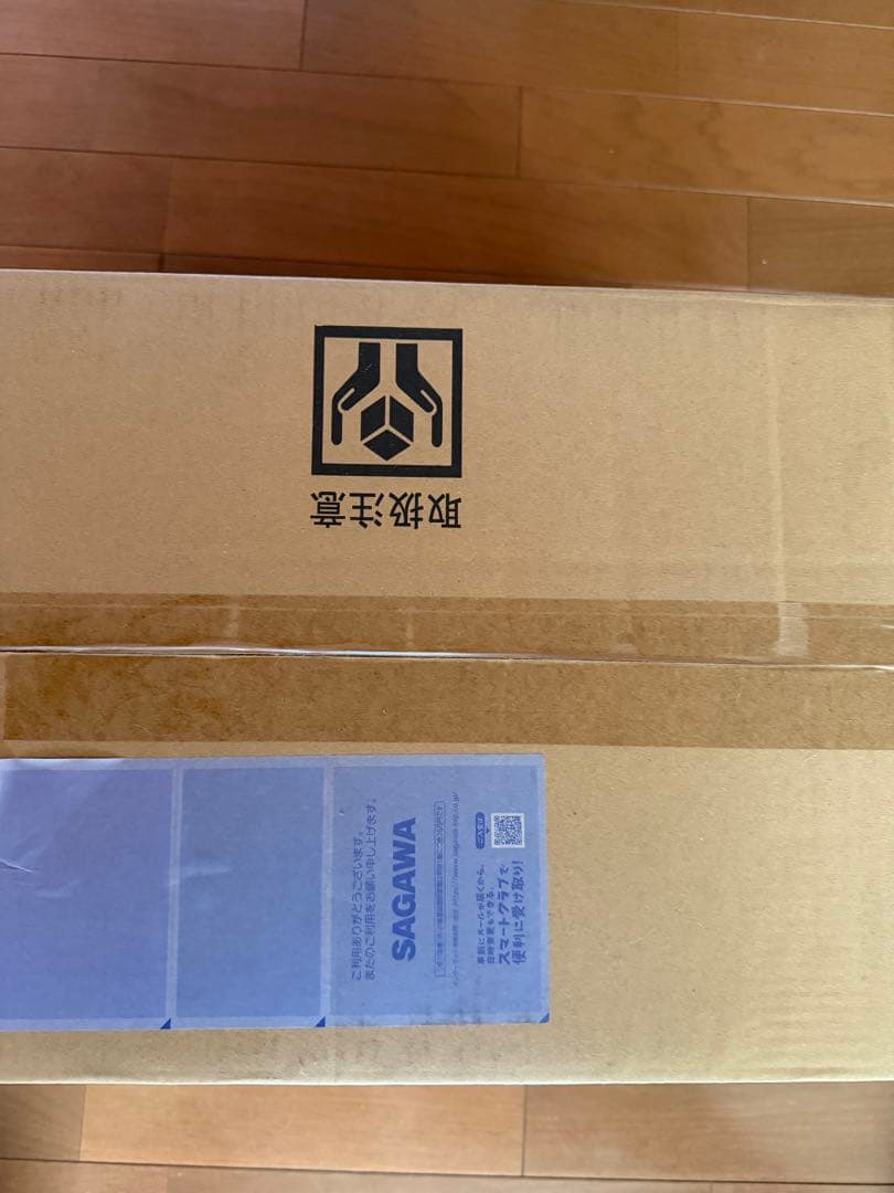l build GNアームズTYPE-E新品未開封