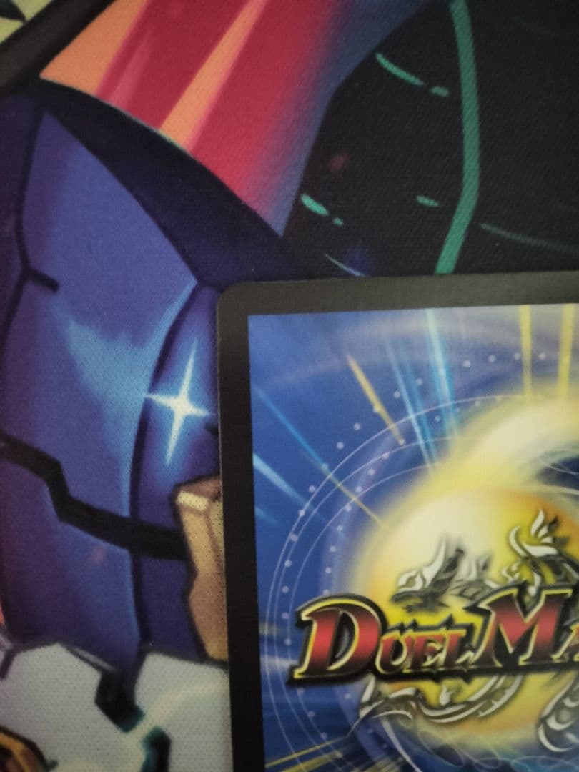 神聖龍エモーショナルハードコア 金トレ版