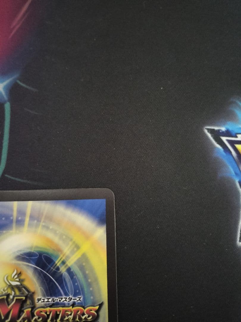 神聖龍エモーショナルハードコア 金トレ版