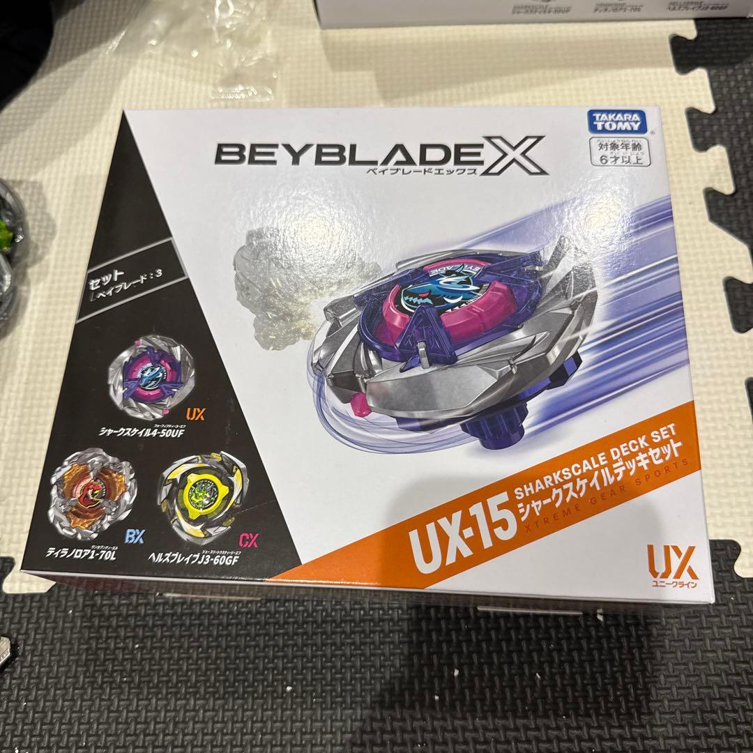 M*X様 【高重量】【新品未使用】ベイブレードX UX-15 シャークスケイルデ