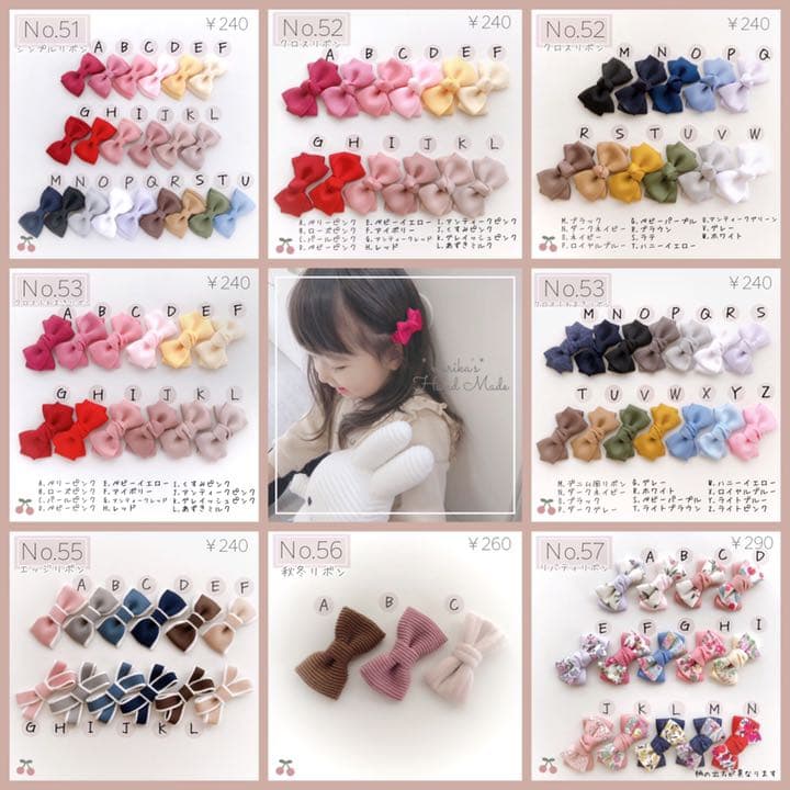 【オーダー受付中♡】ベビーヘアクリップ・キッズヘアクリップ⋈ヘアゴム