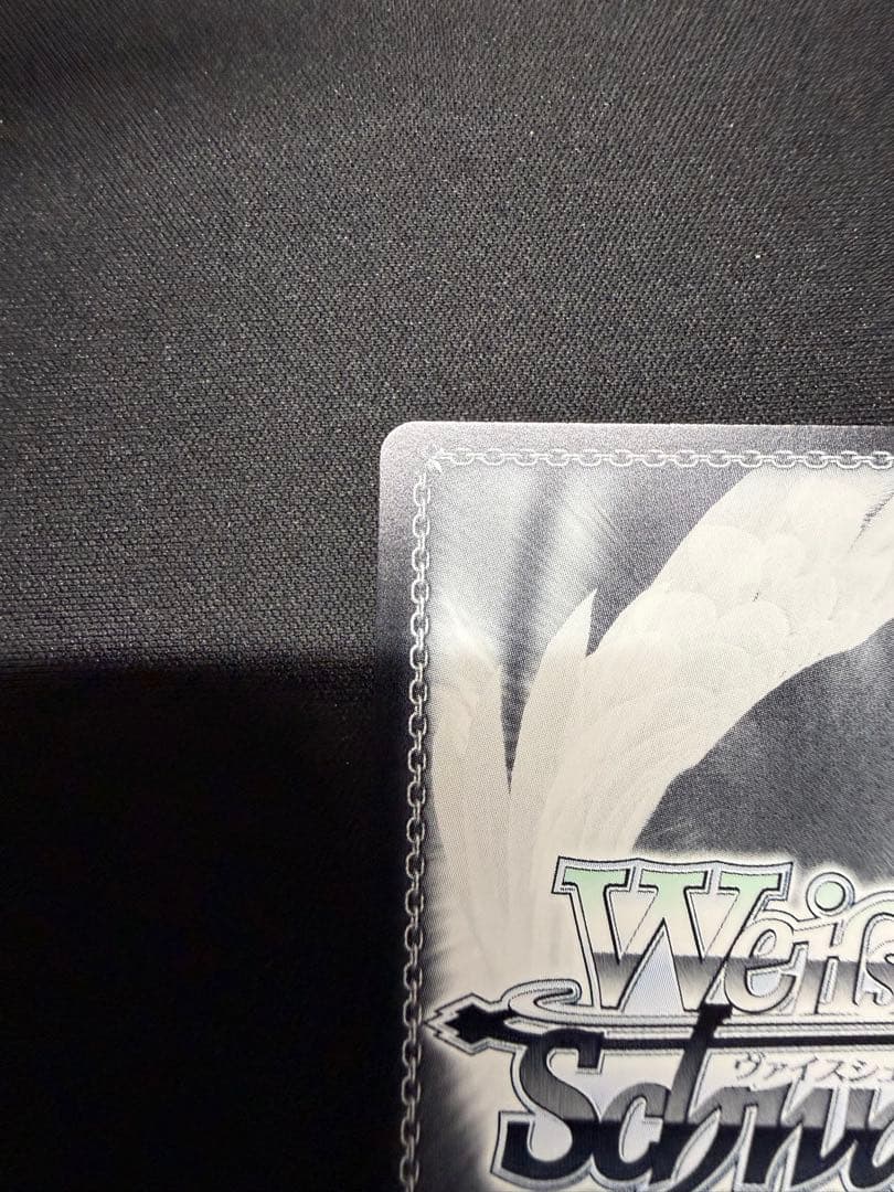 芦毛の怪物 オグリキャップ サイン入り ヴァイスシュヴァルツ 3/23まで出品