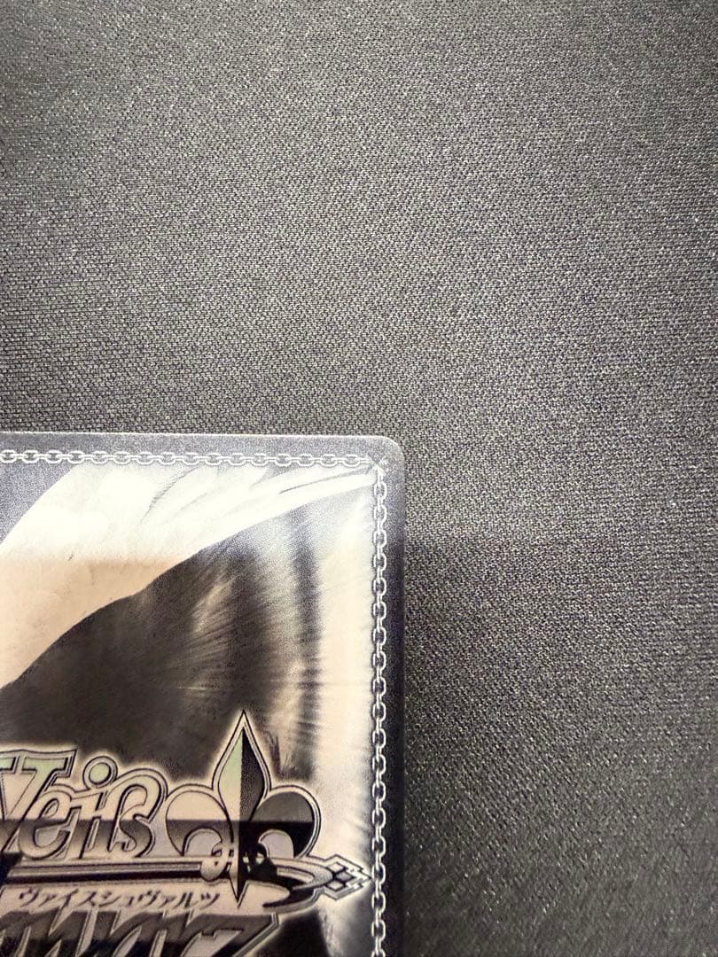 芦毛の怪物 オグリキャップ サイン入り ヴァイスシュヴァルツ 3/23まで出品