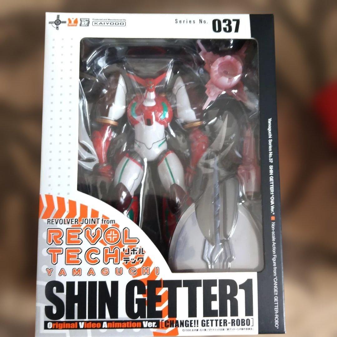 お値下げ❗️リボルテック 真ゲッター 1 & 新ゲッター 3の 2個セット