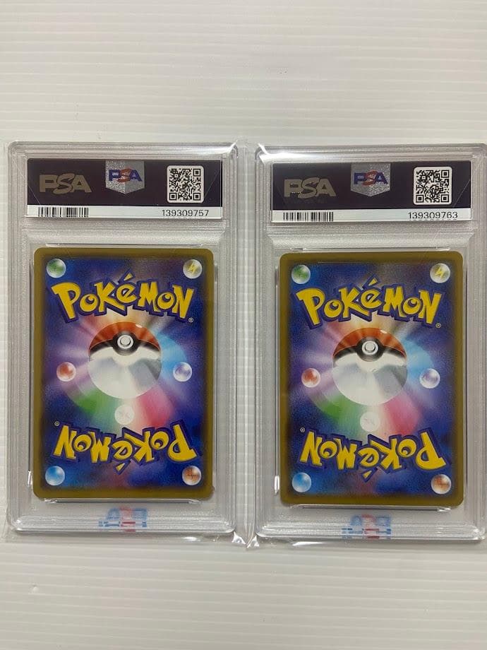 【PSA10】ゲンガー [s4a 071/190]　2枚セット