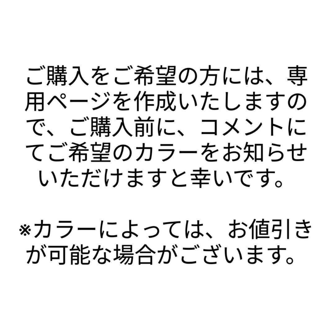 【新品未開封】XIAOMI 17 Pro 16GB/1TB 中国版
