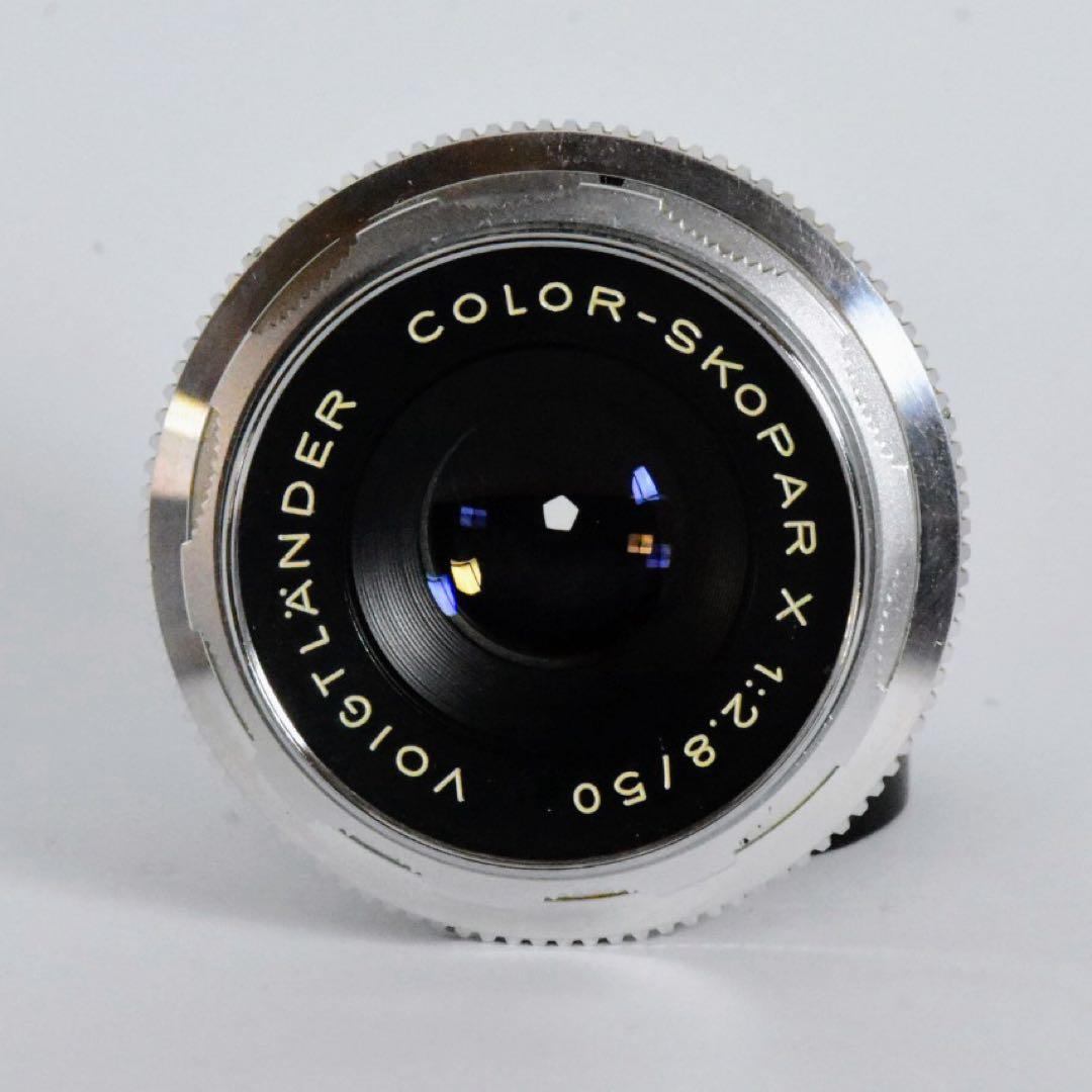 【西独製】Voigtländer COLOR-SKOPAR X 50/2.8