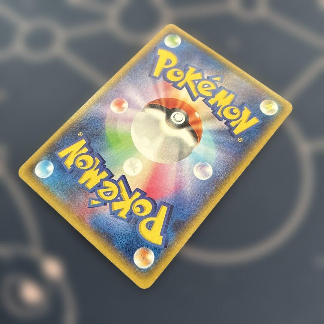 ラティオスEX SR XY6 エメラルドブレイク 082/078