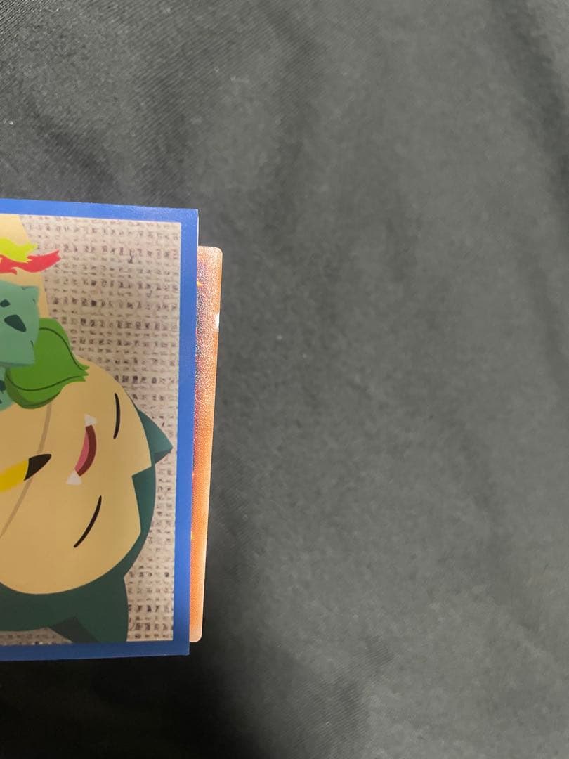 遊戯王リミテッドオーバーコレクションライバルズプリズマ、オーバーフレーム等