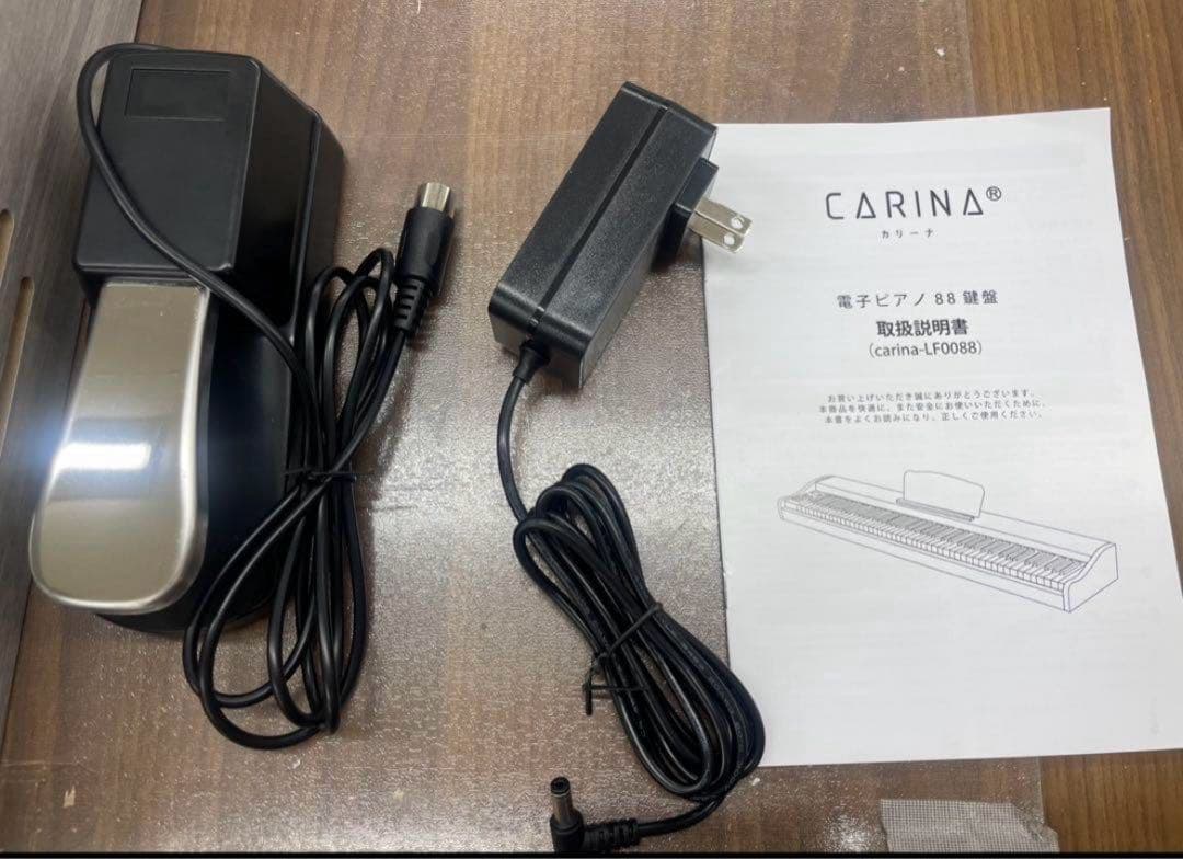 電子ピアノ88鍵盤　木目調ボディ　給電タイプ　ペダル付き