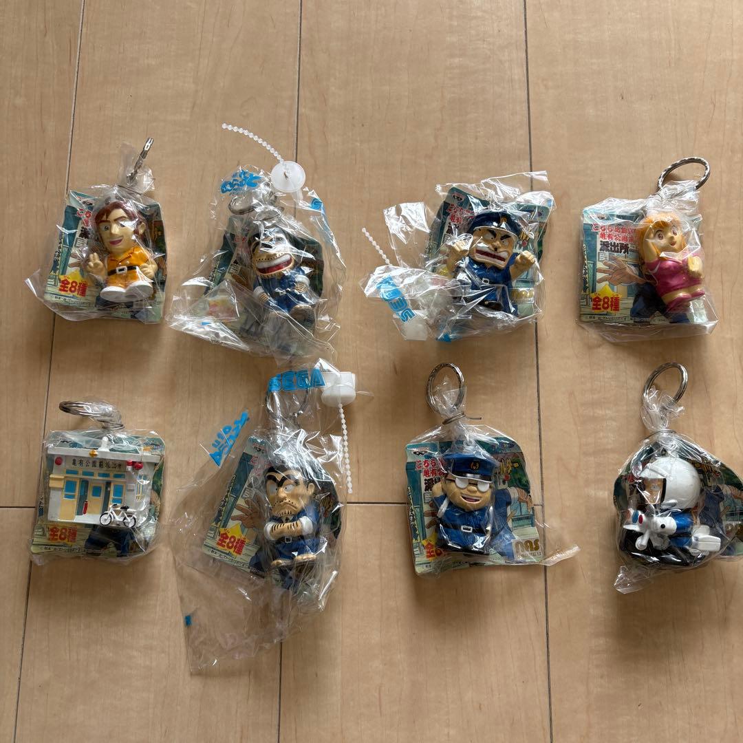 こち亀 キャラクター キーホルダー 8体セット 97年 ゲーセン ソフビ 未開封