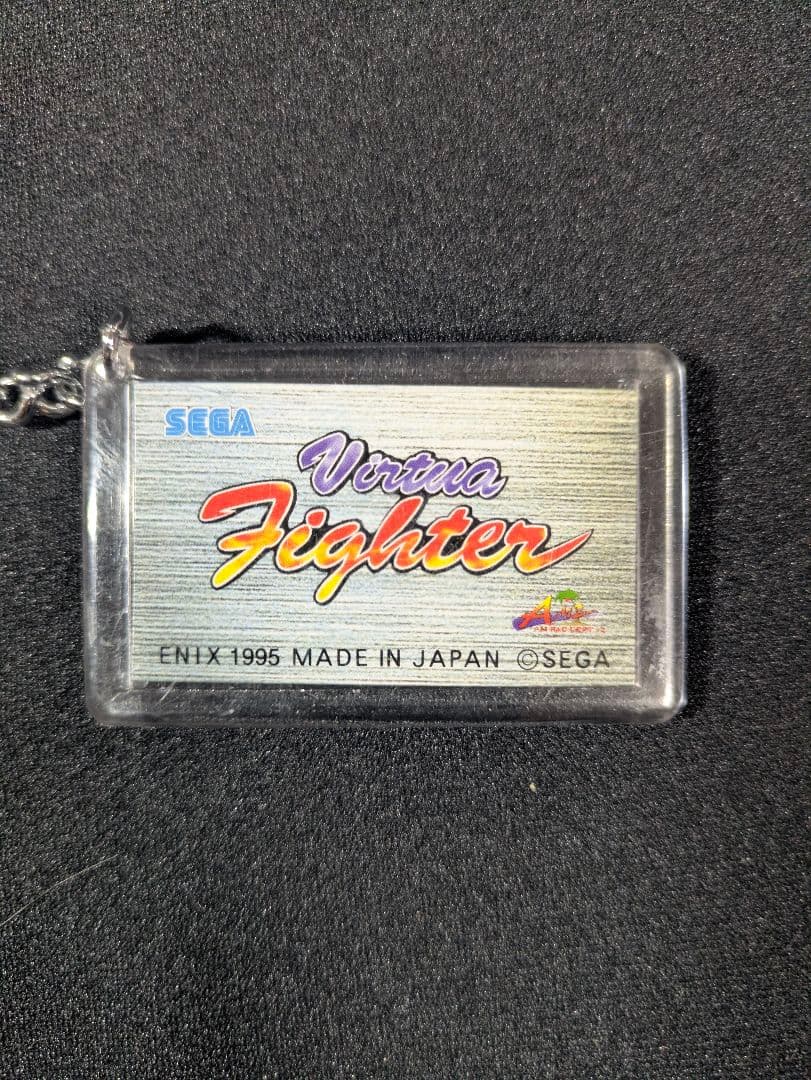 バーチャファイター