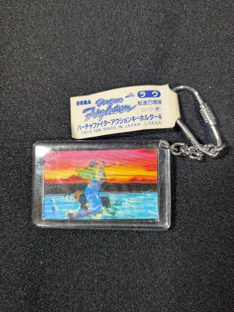 バーチャファイター